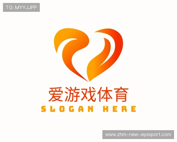 关于爱游戏娱乐